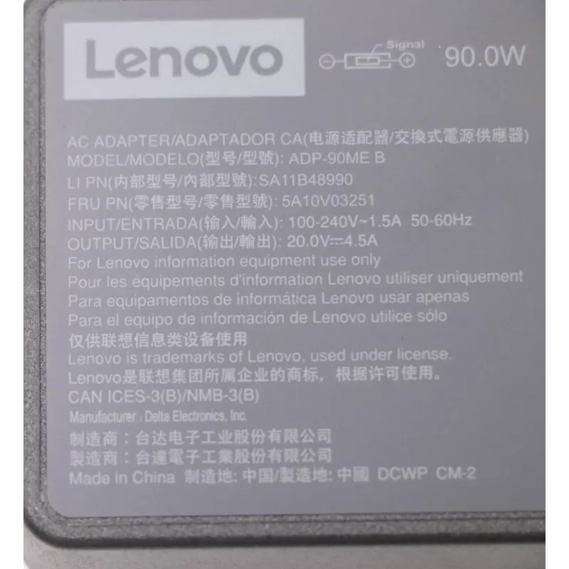 Lenovo 5A10V03251 virtalähde/invertteri sisäkäyttöön 90 W musta