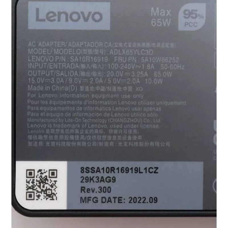 Lenovo 5A10W86252 virtalähde sisäkäyttöön 65 W musta