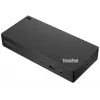 Telakointiasema Lenovo ThinkPad Universal Thunderbolt 4 johdollinen musta