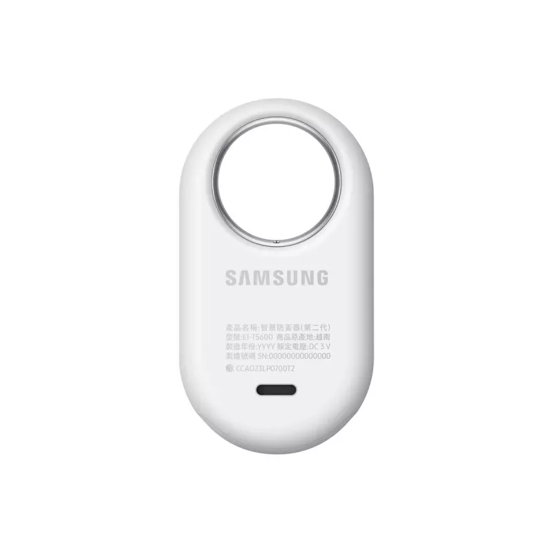 Bluetooth-esinepaikannin Samsung Galaxy SmartTag2 valkoinen