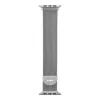 Ranneke LAUT Steel Loop hopea