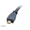 HDMI-kaapeli Akasa AK-CBHD09-25BK