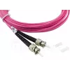 BlueOptics SFP3333FU2MK InfiniBand -kuituoptinen kaapeli 2 m ST