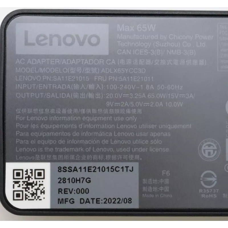 Lenovo 5A11E21011 verkkolaite sisäkäyttöön 45 W musta