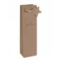 Lahjakassi Sigel GT039 ruskea 100x80x350 mm