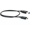 USB-kaapeli Schwaiger LK 050 C USB 3.2 Gen 2 0,5m USB A USB C musta