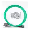 Kuitukaapeli BlueOptics SFP3233EU0.5MK SC ST OM3 0,5 m aqua