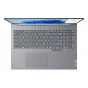 Kannettava Lenovo ThinkBook 16 G8 16
