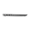 Kannettava Lenovo ThinkBook 16 G8 16