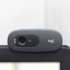 Web-kamera Logitech C270 HD
