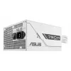 ASUS Prime 750W Bronze White Edition virtalähde 20+4-Pin ATX ATX