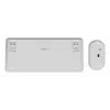 Näppäimistö-hiiri-sarja TRUST Lyra Mini Wireless QWERTZ (RF + Bluetooth) valkoinen, saksalainen näppäimistöasettelu