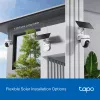 TP-Link Tapo aurinkokäyttöinen pan/tilt-valvontakamerasarja