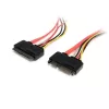 StarTech.com 30 cm 22-pin SATA virta- ja datajatkojohto