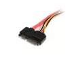 StarTech.com 30 cm 22-pin SATA virta- ja datajatkojohto
