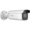 IP-valvontakamera Hikvision DS-2CD2683G2-IZS 3840 x 2160