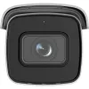 IP-valvontakamera Hikvision DS-2CD2683G2-IZS 3840 x 2160