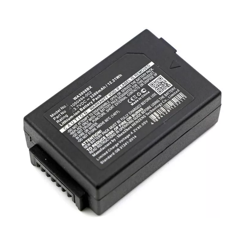 CoreParts MBXPOS-BA0217 tulostimen/skannerin varaosa/tarvike akku 1 kpl