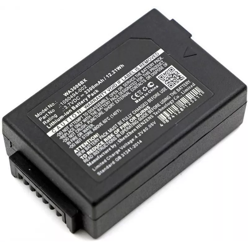 CoreParts MBXPOS-BA0217 tulostimen/skannerin varaosa/tarvike akku 1 kpl