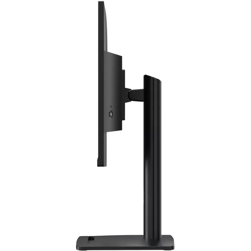 Näyttö MSI Pro MP275QPG 27 tuuman IPS LCD QHD 2560x1440