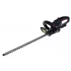 Akkukäyttöinen leikkuri GRAPHITE 58G032, 51 cm leikkauspituus, paristokäyttöinen puutarhatyökalu