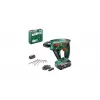 Bosch UneoMaxx SDS-Quick akkuporavasara, 18 V, 2,5 Ah (060395230F)