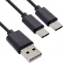 InLine USB 2in1 Y-latauskaapeli, 1x USB-A-uros 2x USB-C-urokseen, musta 2 m