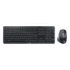 CHERRY Stream desktop ultimate näppäimistö ja hiiri sisältäen Home/Office USB + RF Wireless + Bluetooth QWERTZ saksa musta