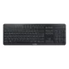 CHERRY Stream desktop ultimate näppäimistö ja hiiri sisältäen Home/Office USB + RF Wireless + Bluetooth QWERTZ saksa musta