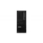 Lenovo ThinkStation P3 Tower Gen 2 Intel Core Ultra 9 285K 128 GB DDR5-SDRAM 1 TB SSD Ubuntu Linux työasema musta