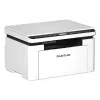 Monitoimilasertulostin PANTUM BM2300NW — mono A4, 22 sivua/min, WLAN, duplex, väriskannaus
