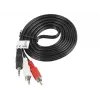 Audiokaapeli Lanberg CA-MJRC-10CC-0020-BK 3,5 mm RCA 2 m musta punainen valkoinen