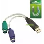 Microconnect USBA2PS2 PS/2-kaapeli 0,3 m 2x 6-napainen Mini-DIN USB A harmaa