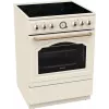 Gorenje GECS6B70CLI vapaasti seisova liesi keraaminen keittotaso beige