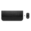 Näppäimistö- ja hiirisarja HP Multi-Device USB/Bluetooth PR585C rannetuki, musta, hiiri mukana