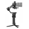 Kameravakain DJI RS 5 — alumiini, musta, 30 h käyttöaika, 1,46 kg