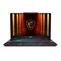 Kannettava tietokone MSI Cyborg 17 B13WFKG-229NL — 17,3