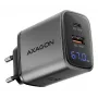 Seinänturi AXAGON ACU-PQ67D, 67W, USB-C PD3.0 + USB-A QC4+, 2 lähtöä, LCD-näyttö, 100–240V