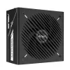 Virtalähde ASUS Prime -850G 850W ATX 20+4-pin, 80 PLUS Gold, musta