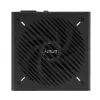 Virtalähde ASUS Prime -850G 850W ATX 20+4-pin, 80 PLUS Gold, musta