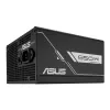 Virtalähde ASUS Prime -850G 850W ATX 20+4-pin, 80 PLUS Gold, musta