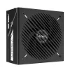 Virtalähde ASUS Prime -750G 750 W 20+4 pin ATX 80 PLUS Gold musta