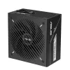 Virtalähde ASUS Prime -750G 750 W 20+4 pin ATX 80 PLUS Gold musta