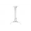 Kattoteline Multibrackets M Universal Projector Mount I