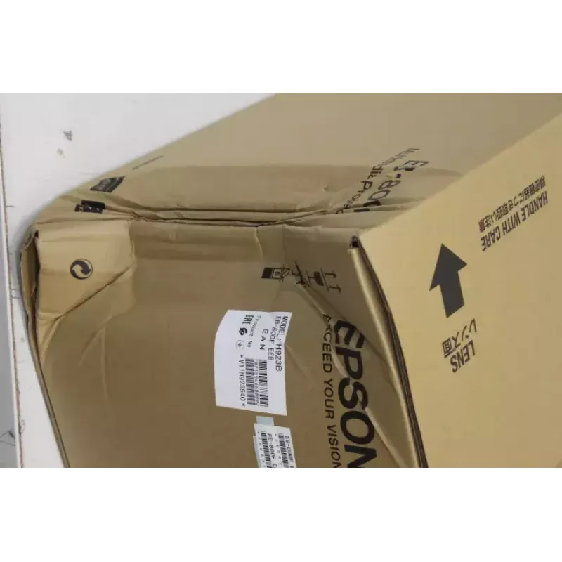 Epson EB-800F 3LCD-projektori 5000 lm, 16:9, 1920x1080