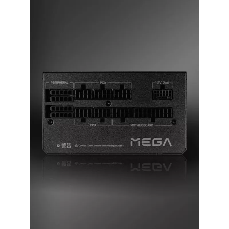 FSP MEGA GM 1000W virtalähde ATX ATX3.1 musta