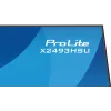 Näyttö IIYAMA X2493HSU-B1 24 tuuman (60,5 cm) IPS 16:10 HDMI DisplayPort 2×USB