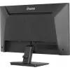Näyttö IIYAMA X2493HSU-B1 24 tuuman (60,5 cm) IPS 16:10 HDMI DisplayPort 2×USB