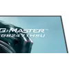 Näyttö IIYAMA G-Master GB2471HSU-W1 23,8 tuuman (60,5 cm) Full HD HDMI/DP/USB valkoinen