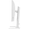 Näyttö IIYAMA G-Master GB2471HSU-W1 23,8 tuuman (60,5 cm) Full HD HDMI/DP/USB valkoinen